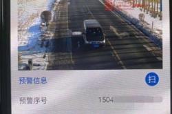 赤峰市區(qū)審車團購電話號碼