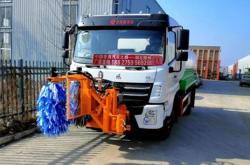 赤峰蒜苗清洗機(jī)廠家電話號(hào)碼