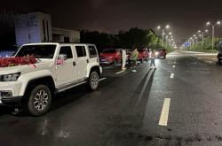 赤峰流動婚車出租電話是多少號