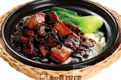 赤峰扣肉專(zhuān)賣(mài)店電話號(hào)碼查詢