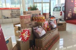 赤峰送禮品店電話多少號