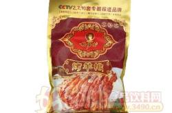 赤峰市汽水批發(fā)電話(huà)地址查詢(xún)