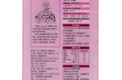 赤峰賣茉莉花的地方電話號碼