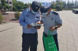 舉報赤峰消防舉報電話是多少號