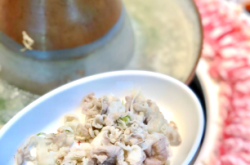 額爾敦涮肉赤峰店電話號(hào)碼