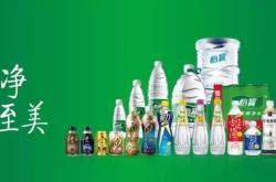 赤峰華潤(rùn)怡寶代理電話是多少號(hào)