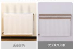 赤峰工程暖氣片定制店電話號碼