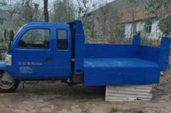 赤峰全車止振器廠家電話號(hào)碼