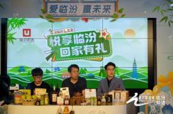 赤峰旗袍帶貨直播基地電話號碼