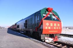 赤峰國際貨運公司電話號碼查詢