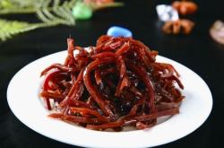 赤峰豬肉培訓(xùn)班電話號碼查詢