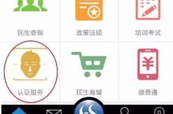 赤峰占地咨詢電話號(hào)碼查詢是多少