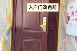 赤峰防盜門(mén)廠商電話是多少號(hào)