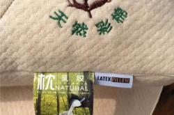 赤峰圣均裝飾公司地址電話號碼