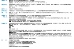 赤峰脊灰疫苗接種地點電話查詢