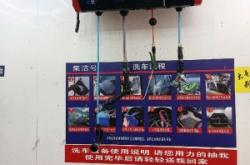 赤峰市防水店電話多少號(hào)