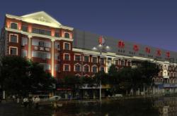 赤峰市水紋局電話是多少號