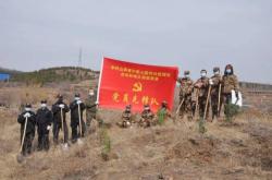 赤峰市林草局抗疫電話號(hào)碼