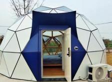 赤峰太空艙民宿公司電話號(hào)碼