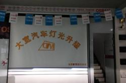 赤峰本地實(shí)體店電話號(hào)碼查詢