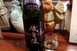 赤峰新宿餐吧電話號(hào)碼多少