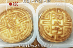 內蒙古赤峰月餅批發(fā)電話號碼