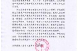 赤峰市瑞熙煙酒店電話號(hào)碼