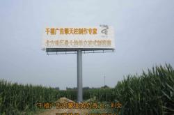 赤峰擎天柱卡車車隊電話號碼