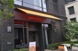 赤峰伸縮遮陽(yáng)棚廠家電話號(hào)碼