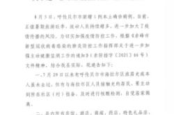 赤峰紅山萬達(dá)口罩廠電話多少