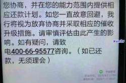 赤峰早市招商銀行電話號碼