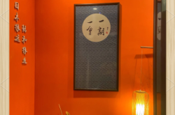 赤峰熊炸雞團(tuán)購電話多少號