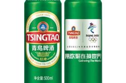 赤峰市青島啤酒批發(fā)電話號(hào)碼