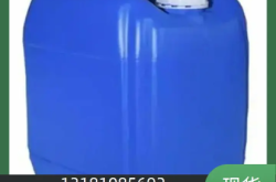 赤峰市除銹劑銷售電話號碼