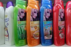 赤峰雙喜洗頭膏廠家電話號碼