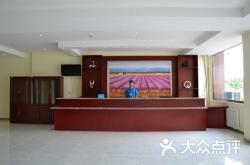 赤峰烏丹美容院電話地址查詢