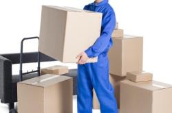 赤峰喜盈門搬家電話號(hào)碼查詢