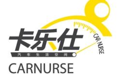 赤峰愛信潤滑油招聘電話號(hào)碼