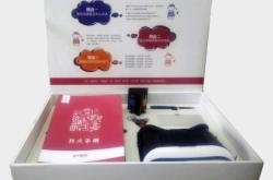 赤峰紅山萬(wàn)達(dá)充電寶電話是多少