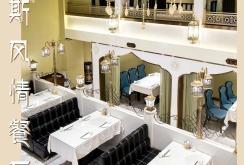 赤峰市新疆菜館電話多少號(hào)