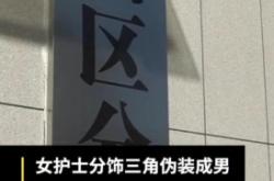 赤峰市護(hù)士上門服務(wù)電話號碼