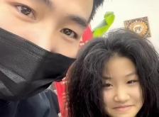 赤峰新城美發(fā)團購電話號碼查詢