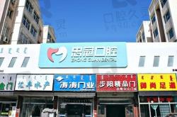 赤峰市濱河北街社區(qū)電話號碼