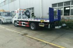 河古廟赤峰物流電話號碼查詢