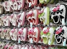 赤峰步行街潮衣庫電話號碼