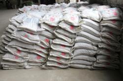 赤峰塞飛亞飼料廠電話號碼