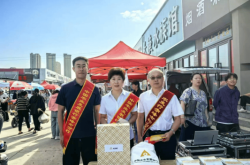 赤峰鑫峰運動館電話號碼查詢