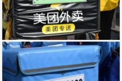 赤峰炒菜館外賣(mài)電話(huà)多少號(hào)