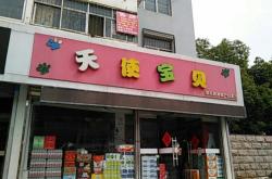 赤峰露天游泳池電話多少號(hào)