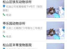 赤峰市手機(jī)卡辦理電話號(hào)碼